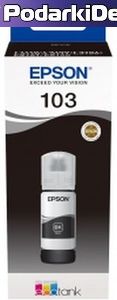 Контейнер Epson 103 черн