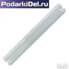 Ракель HP LJ 2100/2200/2300/2400/2420/4500/P3005/P2055 