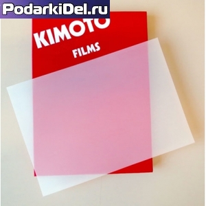 Пленка KIMOTO А4/100л. для лаз. принтера  (матовая)