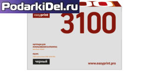 Картридж XEROX PHASER 3100MFP принт-карт. совм.  EasyPrint 6.0К