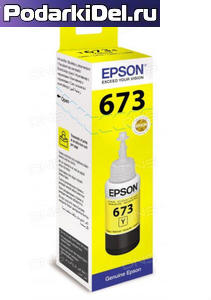 Контейнер Epson Т6734 жел.