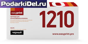 Картридж Samsung ML-1210/1250/1430 EasyPrint  