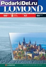 Пленка А3 50 листов 100 мкм Прозрачная для струйной печати, 0708315, Lomond