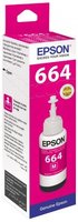 Контейнер Epson Т6643 кр