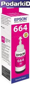 Контейнер Epson Т6643 кр