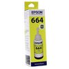 Контейнер Epson Т6644 жел