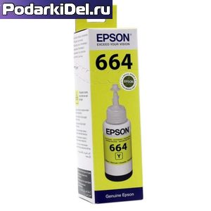 Контейнер Epson Т6644 жел