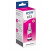 Контейнер Epson Т6733 кр