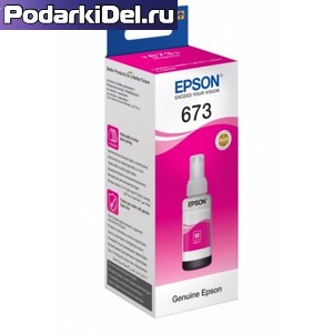 Контейнер Epson Т6733 кр