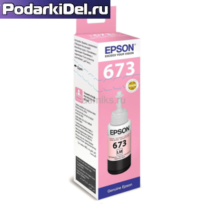 Контейнер Epson Т6736 роз