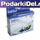 Струйный картридж Brother № 1240BK / 1280BK Black, (BCI-1280HBK) InkTec