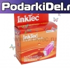 Струйный картридж Canon CLI-426M Magenta, InkTec