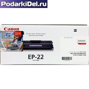 Карт.Canon EP-22 ор
