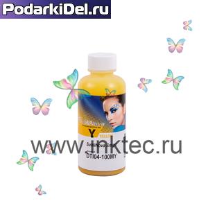 Сублимационные чернила InkTec Epson DTI04-100MY, Yellow, 100мл