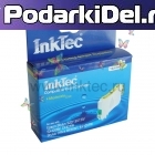 Струйный картридж Epson T1284 Yellow, InkTec