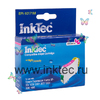 Струйный картридж Epson T1713 Magenta, InkTec Струйный картридж Epson T1713 Magenta, InkTec