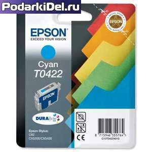 Картридж Epson T0422, цвета в ассортименте