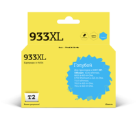 Картридж 933XL HP, голубой