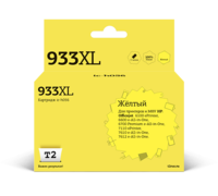 Картридж HP 933XL (CN056AE) желтый совм. 