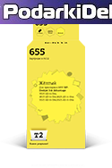 Картридж HP 655 (CZ112AE) желтый совм. 
