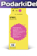 Картридж HP 178XL (СB324HE) красный совм. 