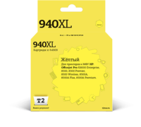 Картридж HP 940XL желтый совм. 