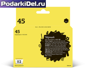 Картридж Т2 №45 HP, черный