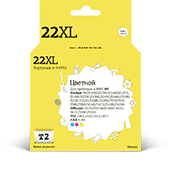 Картридж HP 22XL (C9352СE) цветной совм. SuperFine