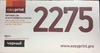 Картридж Brother TN-2275 EasyPrint   