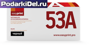 Картридж HP 53A (Q7553A)/ 49A (Q5949A)/ Canon 708/ 715 EasyPrint