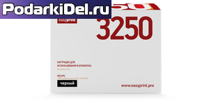 Картридж Xerox 3250 EasyPrint