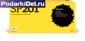 Картридж Ricoh SP201HE (2600стр) T2
