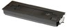 Картридж KYOCERA TK-420 NV-Print