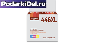 Картридж CLI446XL цв. совм. EasyPrint