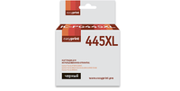 Картридж PG445XL черн. совм. EasyPrint