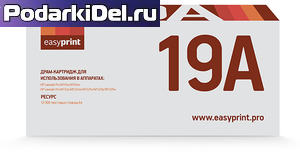 Картридж HP LJ 19A (CF219А) Драм-картридж EasyPrint