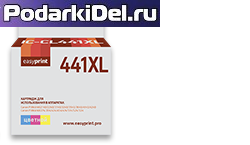 Картридж 441XL цв. совм.