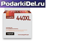 Картридж 440XL черн. совм