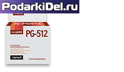 Картридж PG-512  Canon, чёрный