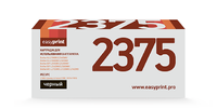Картридж Brother TN-2375 EasyPrint