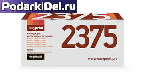 Картридж Brother TN-2375 EasyPrint