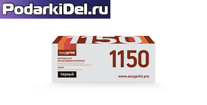 Картридж KYOCERA TK-1150 +ЧИП  EasyPrint