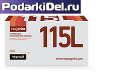 Картридж Samsung MLT-D115L совм