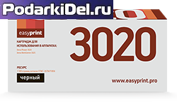 Картридж Xerox Phaser 3020/WorkCentre 3025 (1500 стр.) с чипом EasyPrint