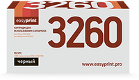 Картридж XEROX WC 3215/3225/Phaser 3052/3260 EasyPrint 3.0К  (106R02778)