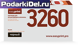 Картридж XEROX WC 3215/3225/Phaser 3052/3260 EasyPrint 3.0К  (106R02778)