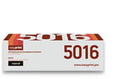 Картридж XEROX WC 5020/5016 тонер. совм. EasyPrint 